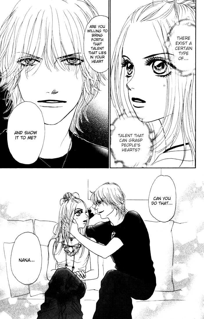 Othello (Shoujo) Chapter 10 #37