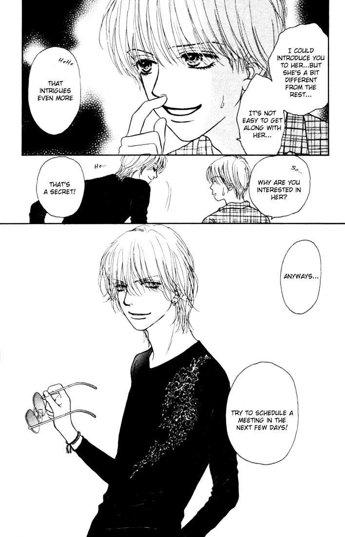 Othello (Shoujo) Chapter 9 #22