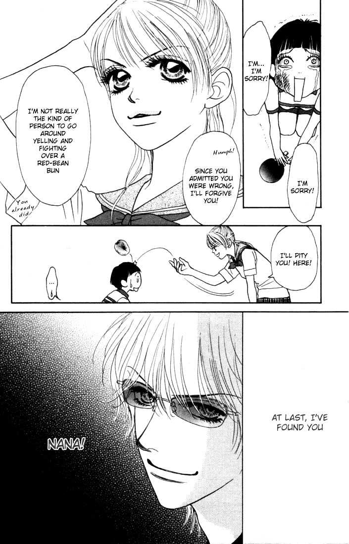 Othello (Shoujo) Chapter 9 #33