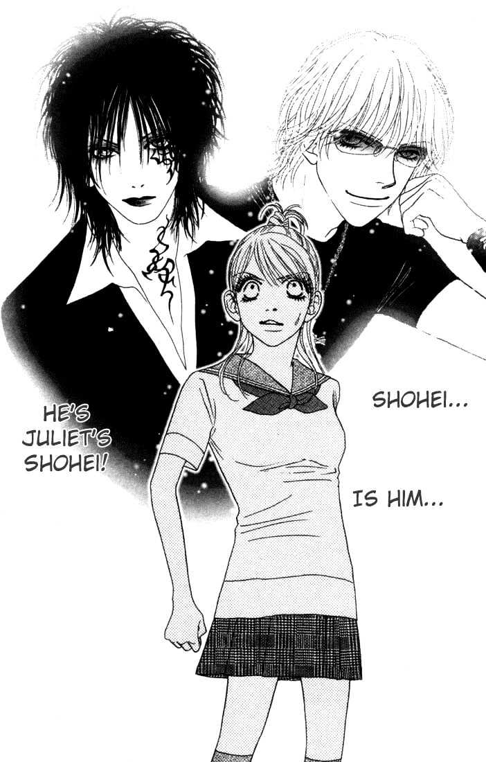 Othello (Shoujo) Chapter 9 #52