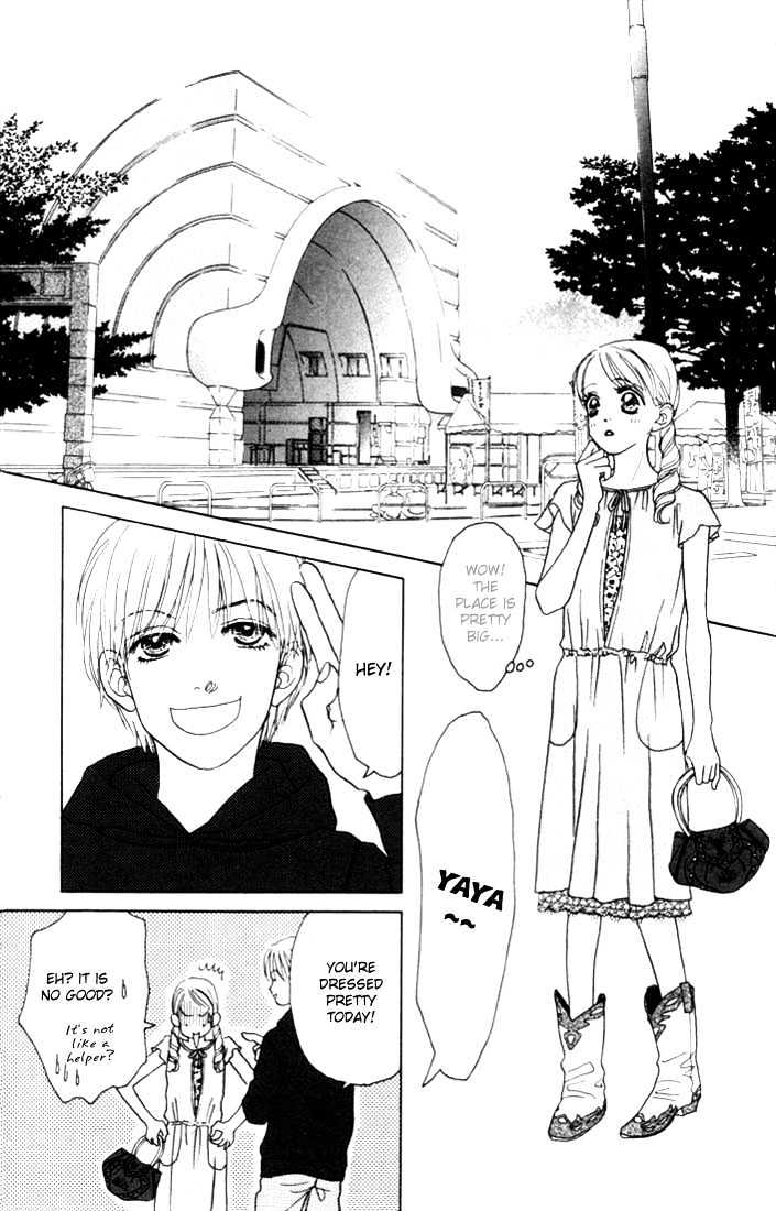 Othello (Shoujo) Chapter 7 #9