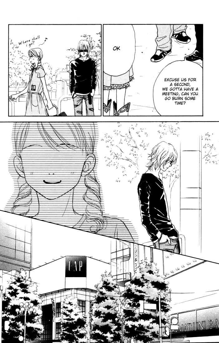 Othello (Shoujo) Chapter 7 #16