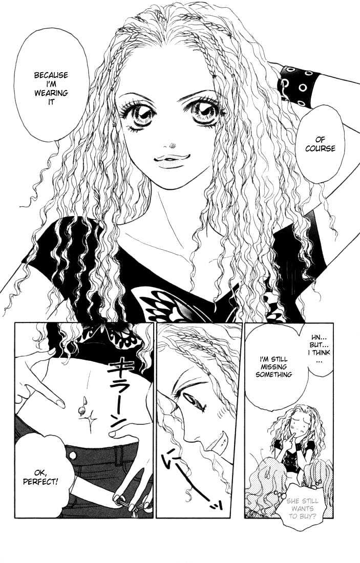 Othello (Shoujo) Chapter 7 #26