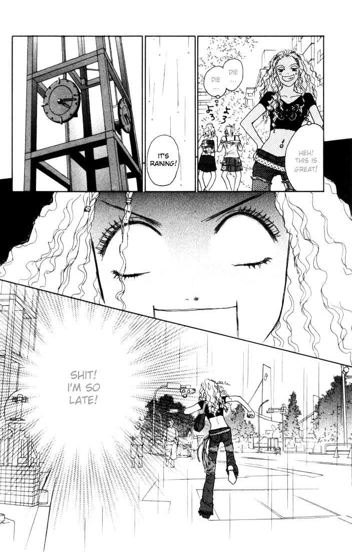 Othello (Shoujo) Chapter 7 #28