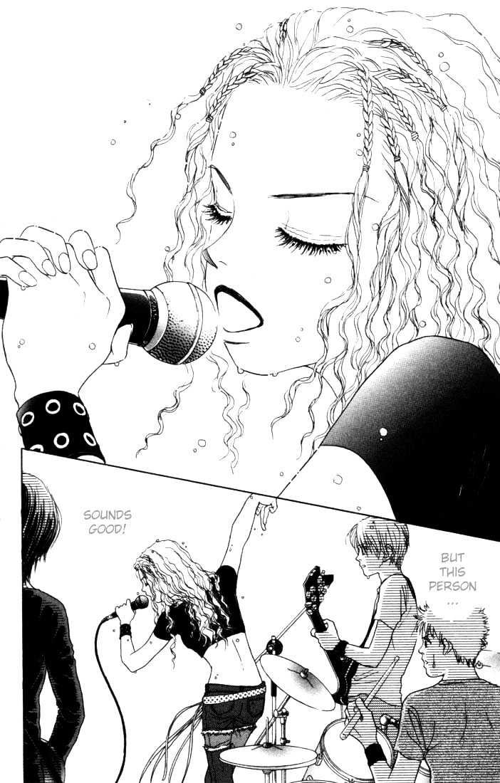 Othello (Shoujo) Chapter 7 #38