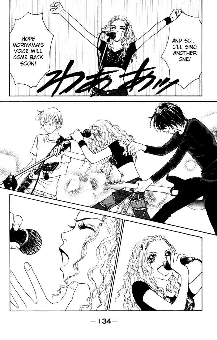 Othello (Shoujo) Chapter 7 #44