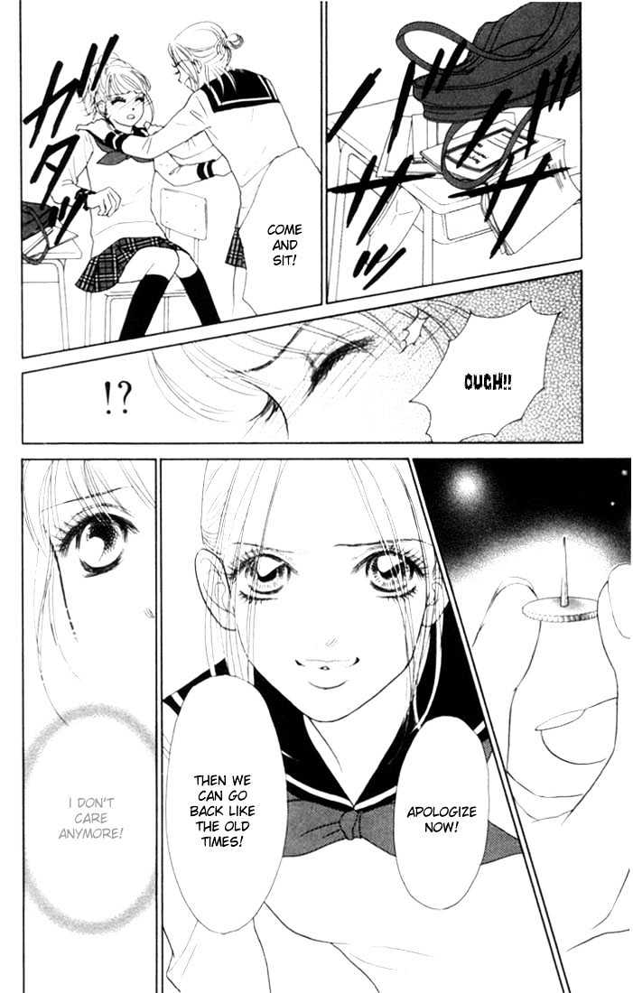 Othello (Shoujo) Chapter 6 #37