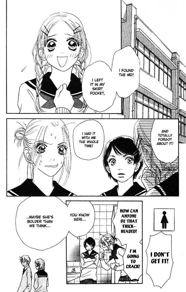 Othello (Shoujo) Chapter 2 #29