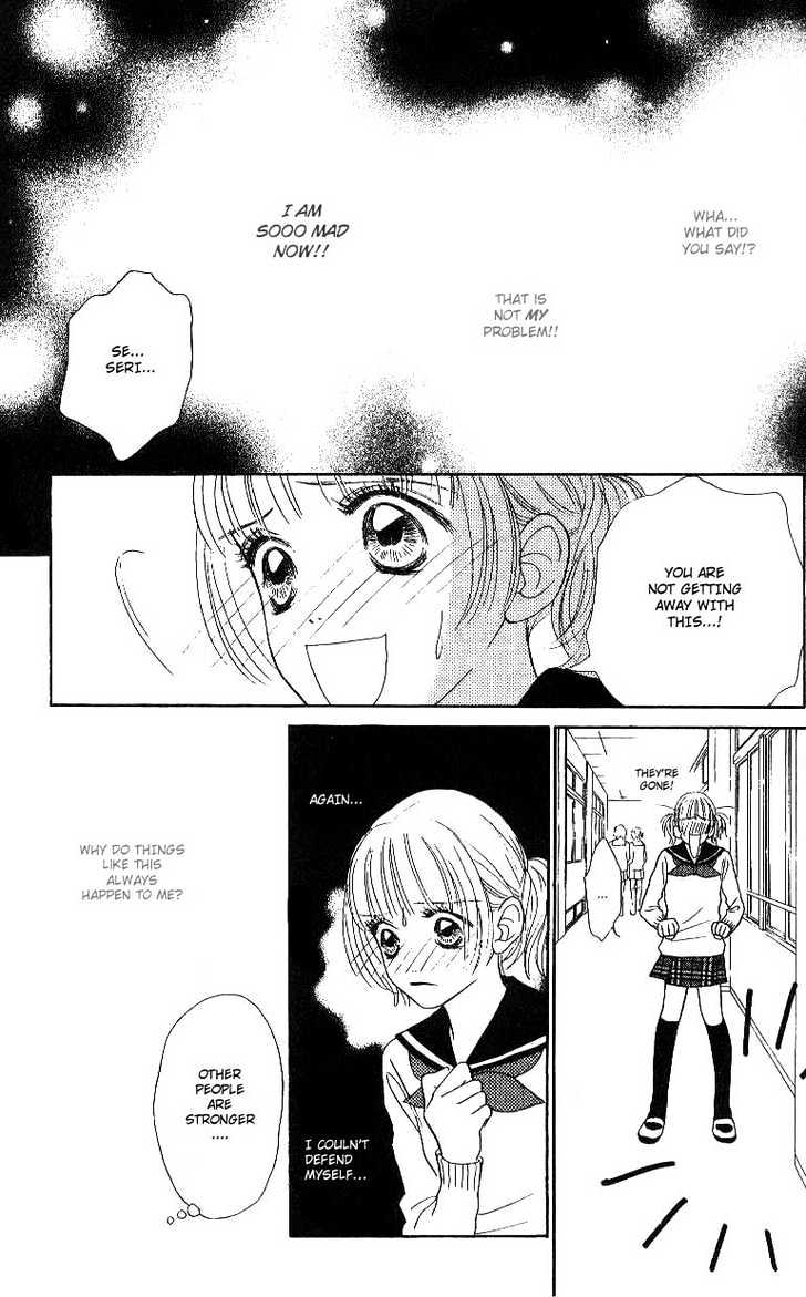 Othello (Shoujo) Chapter 3 #14