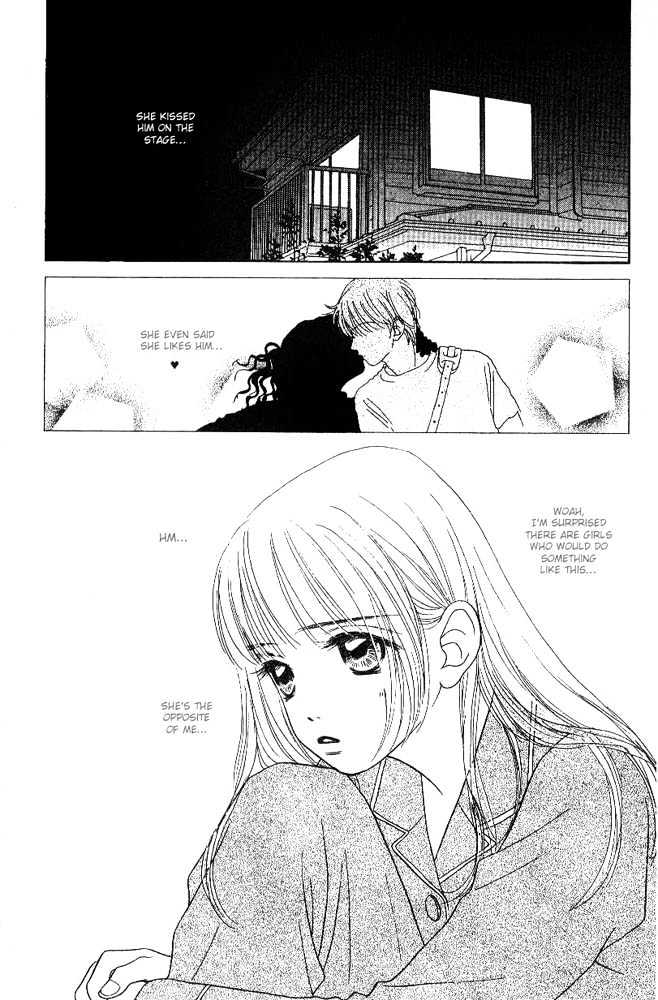 Othello (Shoujo) Chapter 3 #21