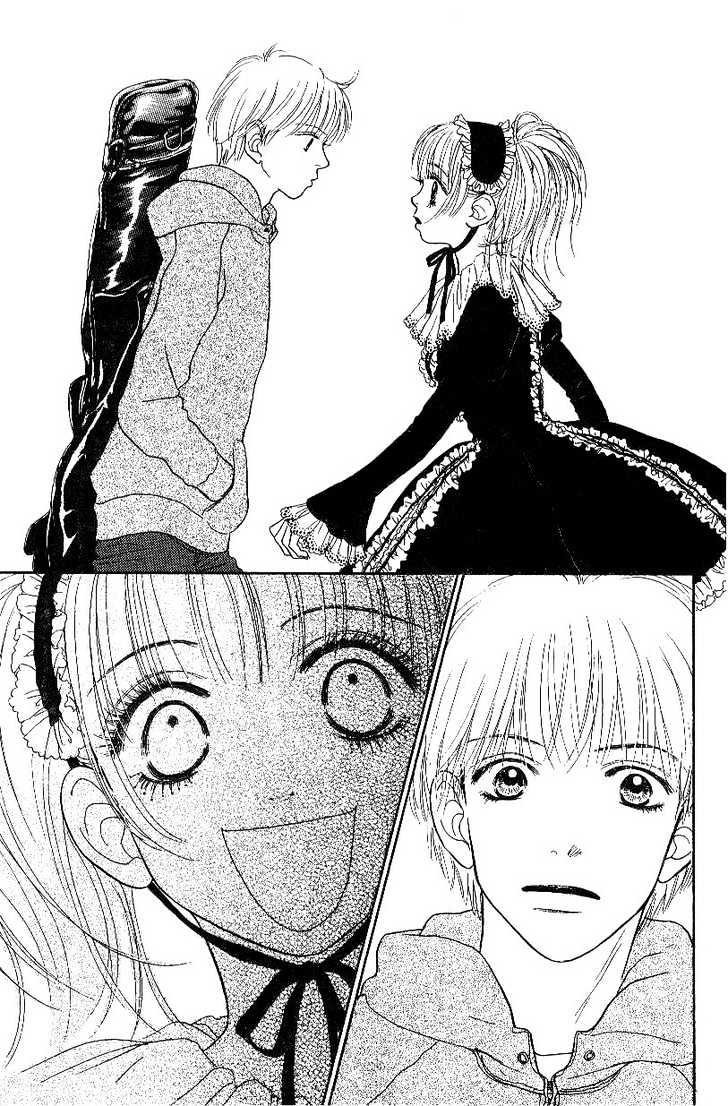 Othello (Shoujo) Chapter 3 #27