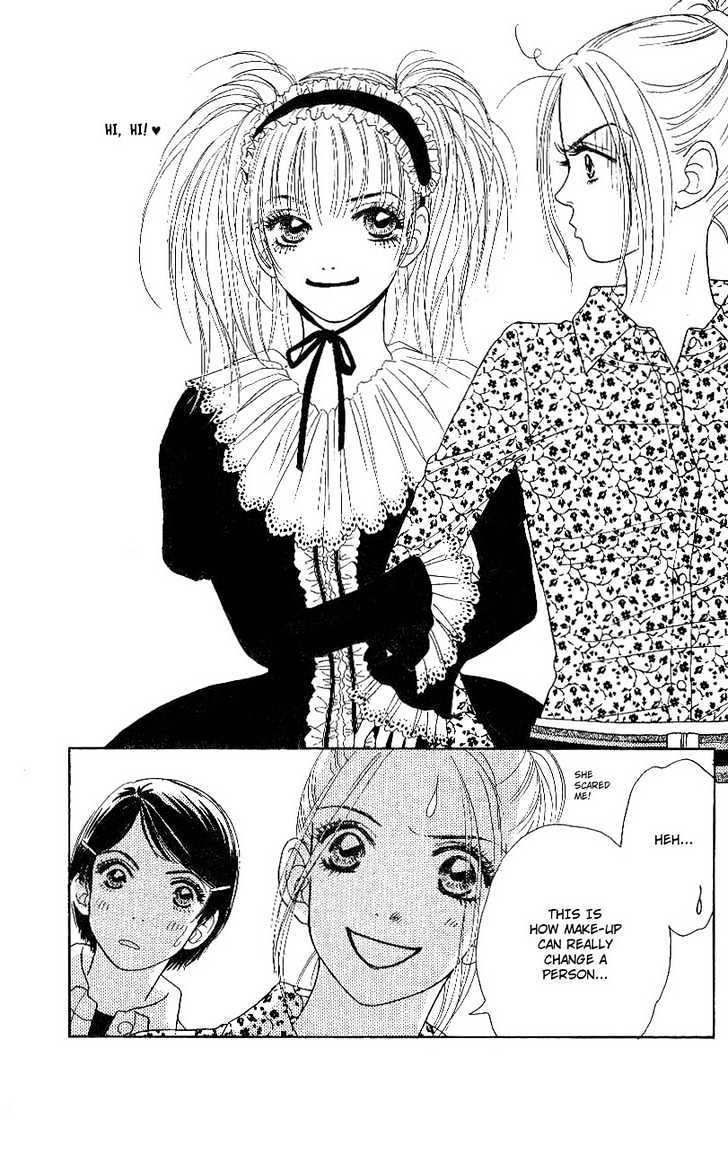 Othello (Shoujo) Chapter 3 #32