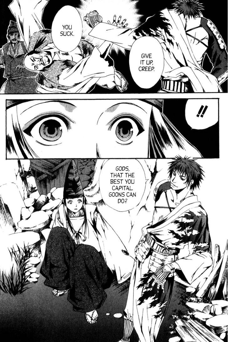 Otogi Zoshi Chapter 1 #35