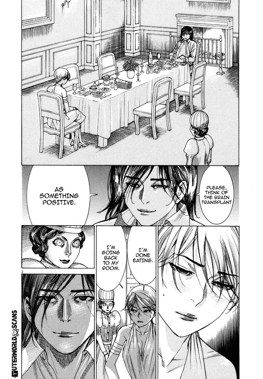 Yuureitou Chapter 71 #7