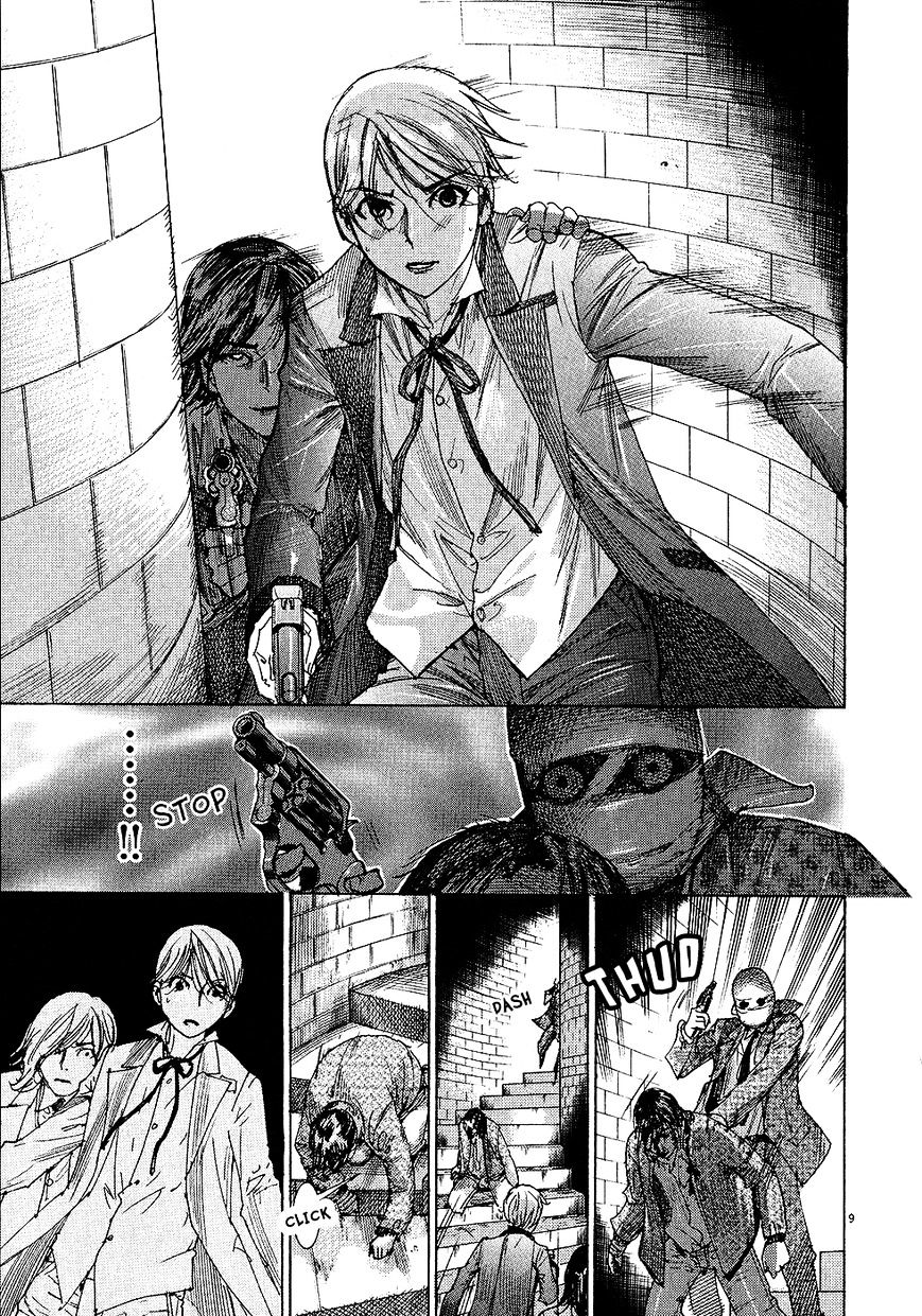 Yuureitou Chapter 52 #10