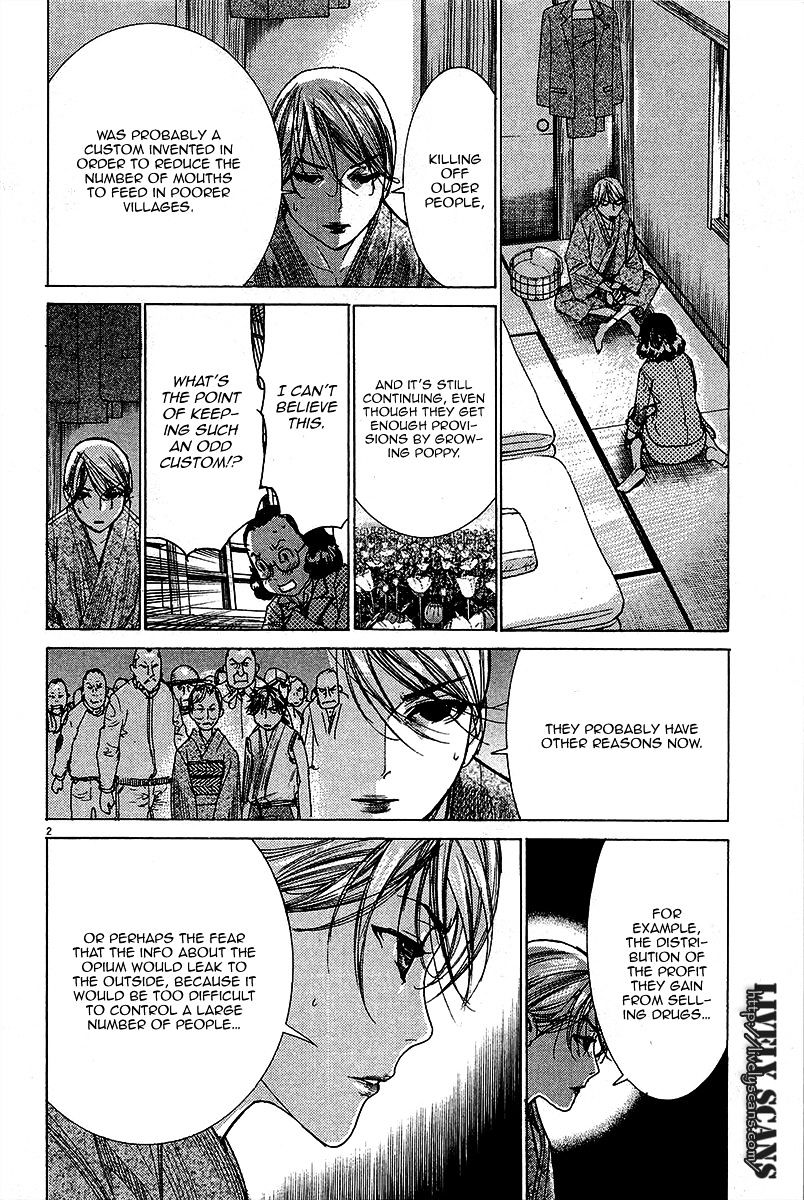 Yuureitou Chapter 31 #3