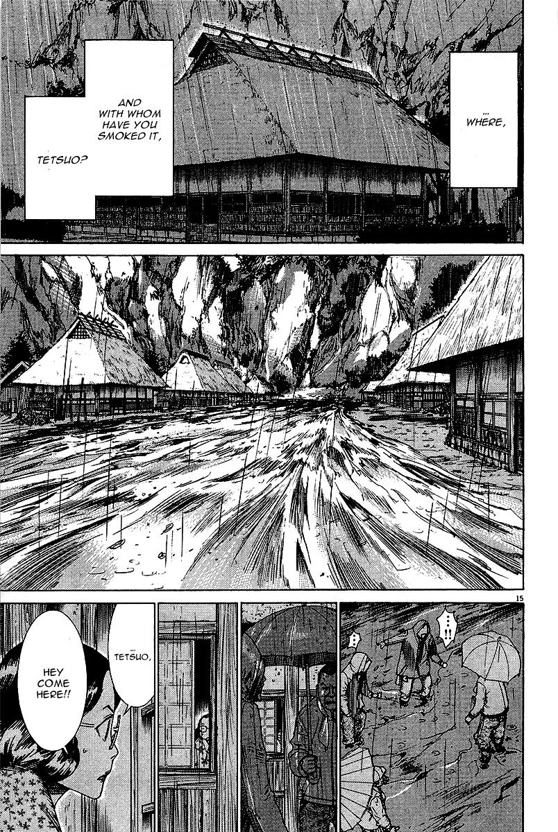 Yuureitou Chapter 31 #16