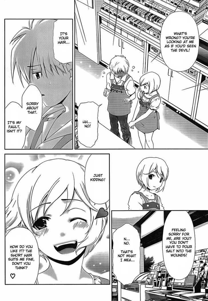 Oretama Chapter 39 #11