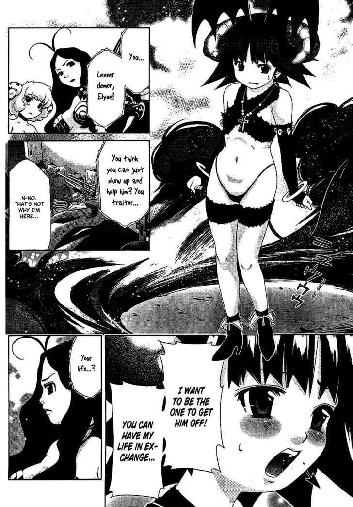 Oretama Chapter 27 #12