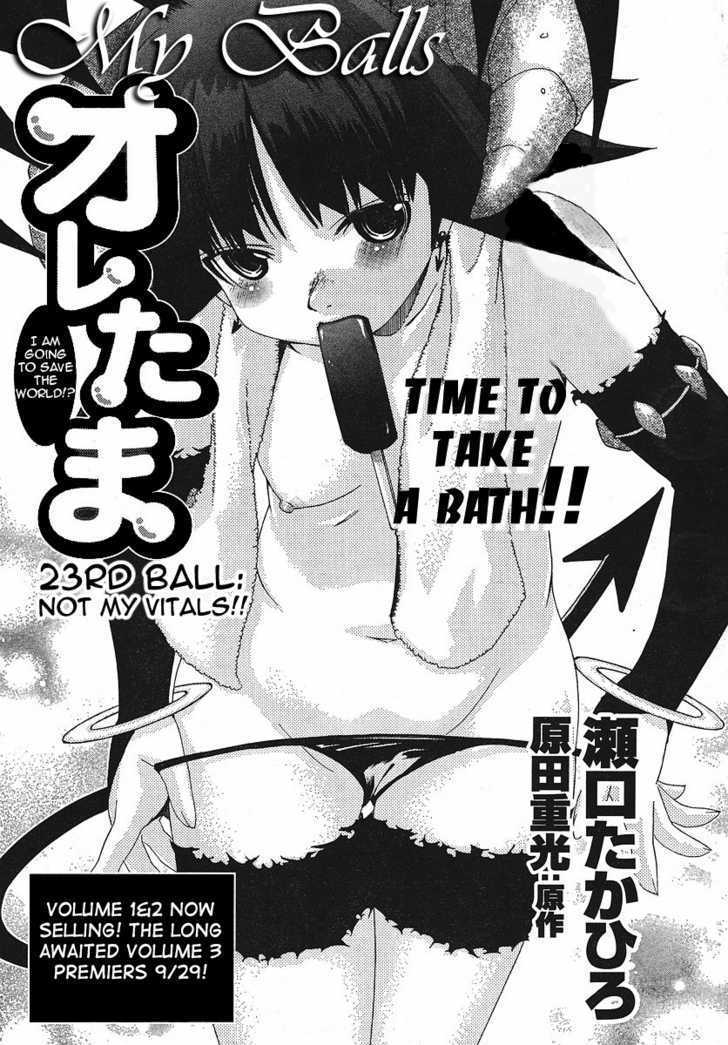 Oretama Chapter 23 #1