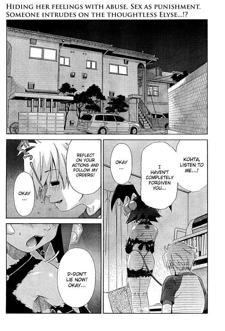 Oretama Chapter 21 #2