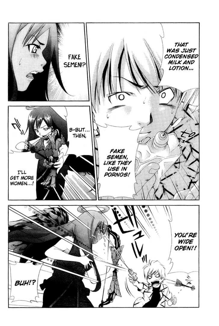 Oretama Chapter 17 #22