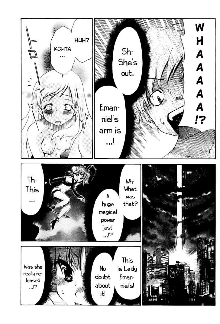 Oretama Chapter 9 #13