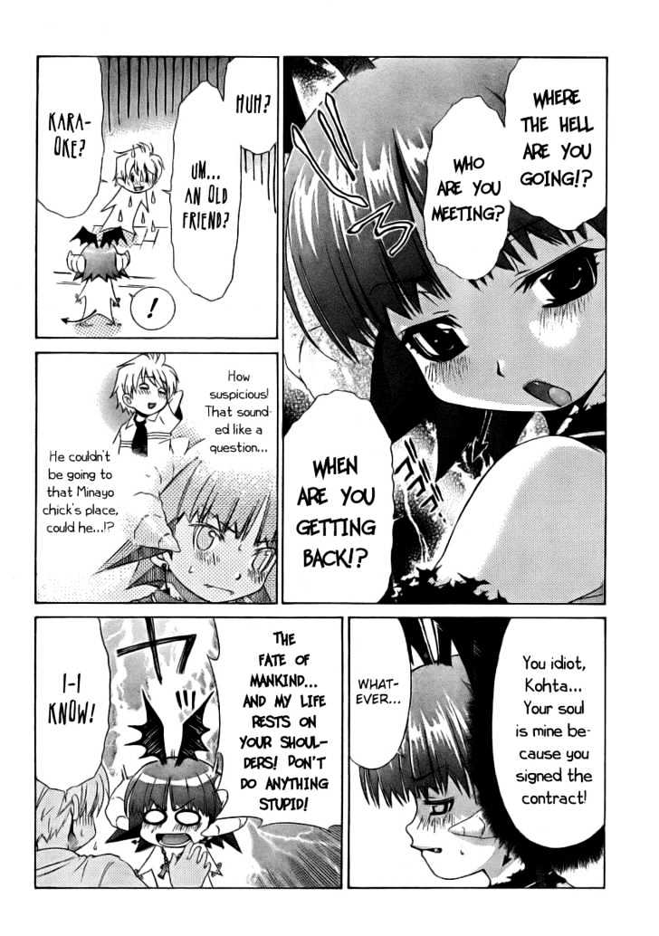 Oretama Chapter 11 #5