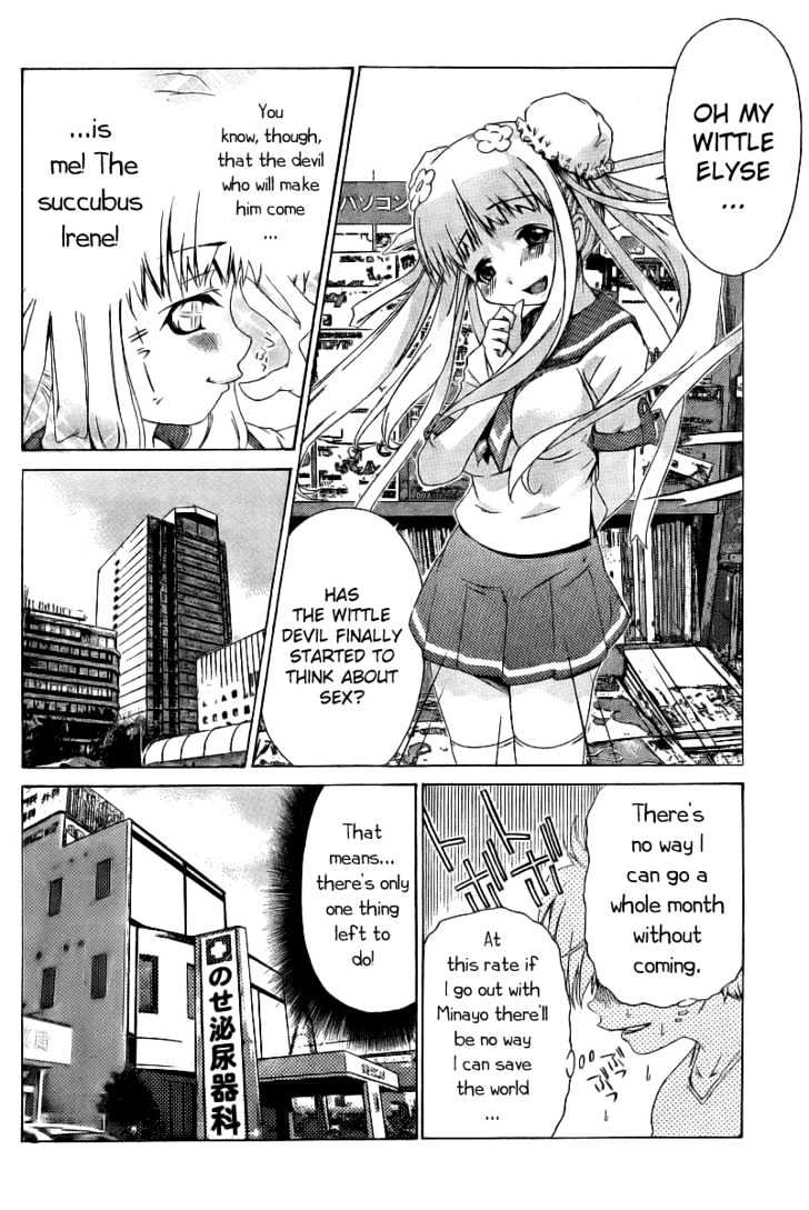 Oretama Chapter 7 #6