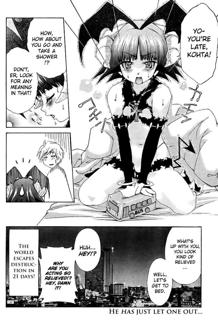 Oretama Chapter 7 #22