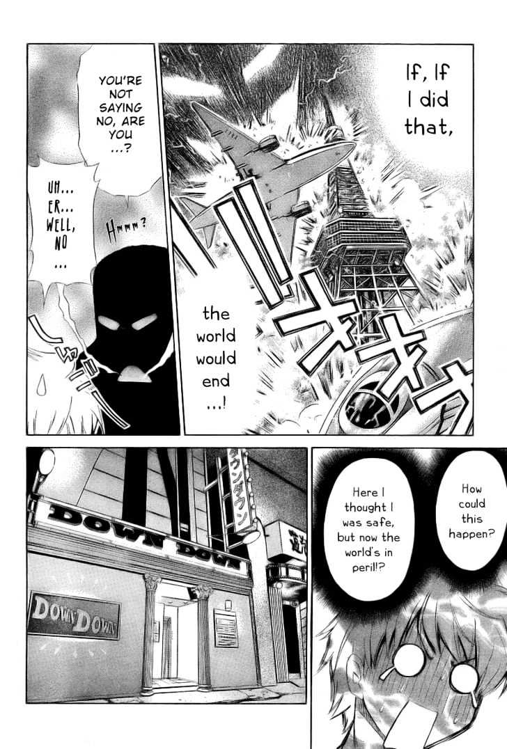 Oretama Chapter 5 #9