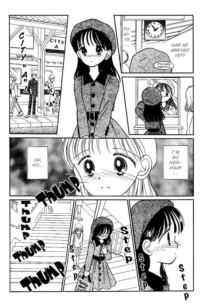 Oshaberi Na Jikanwari Chapter 10 #2