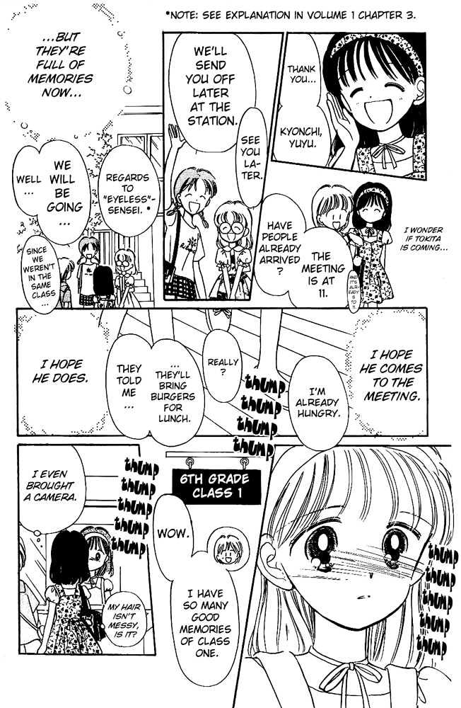 Oshaberi Na Jikanwari Chapter 8 #11