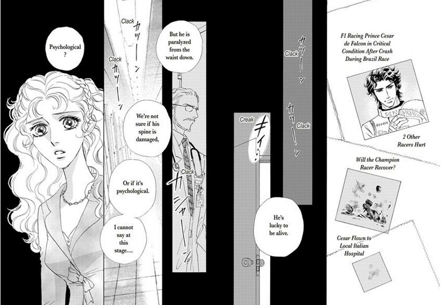 Ososugita Saikai Chapter 1 #6