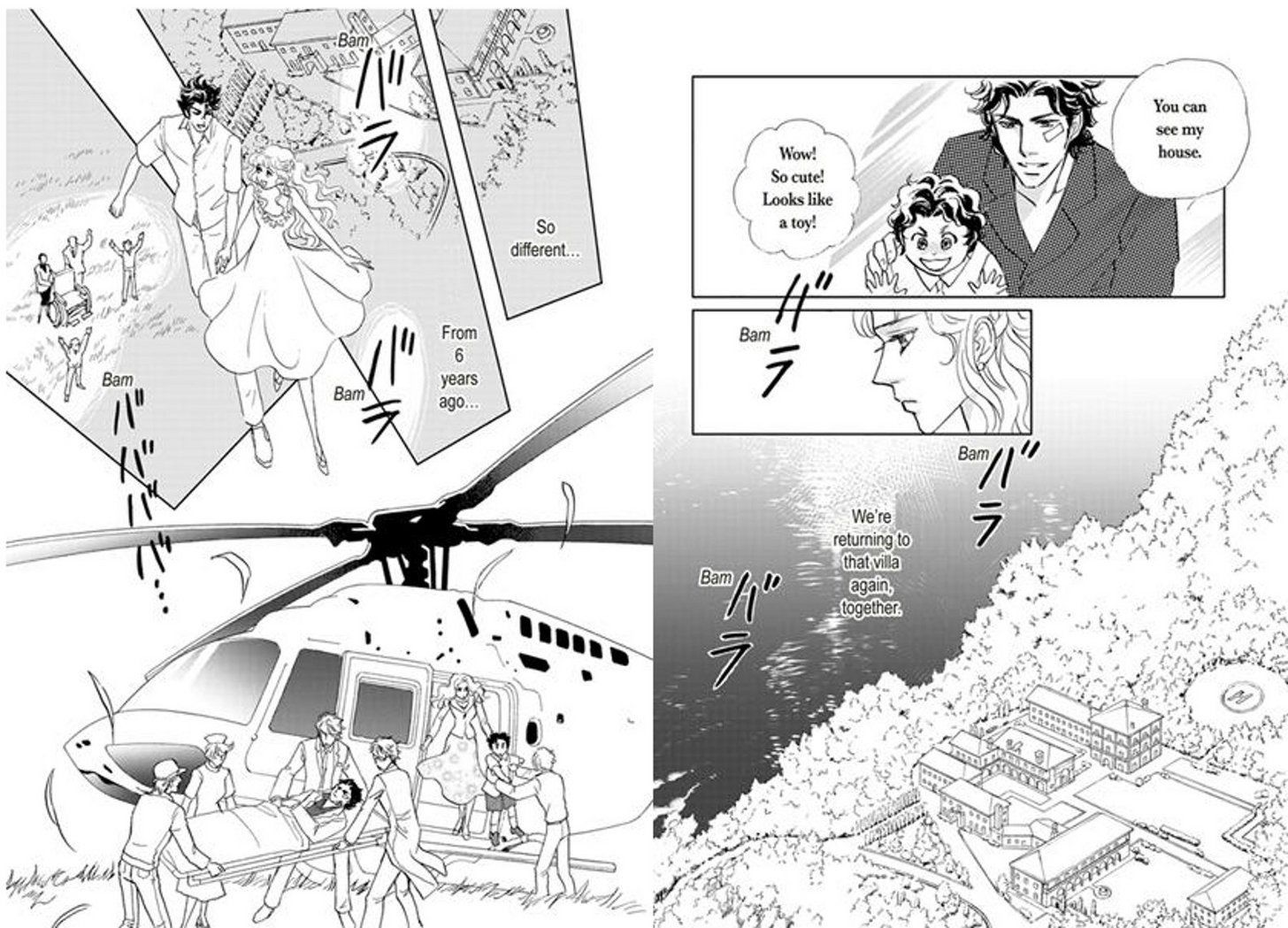 Ososugita Saikai Chapter 1 #15