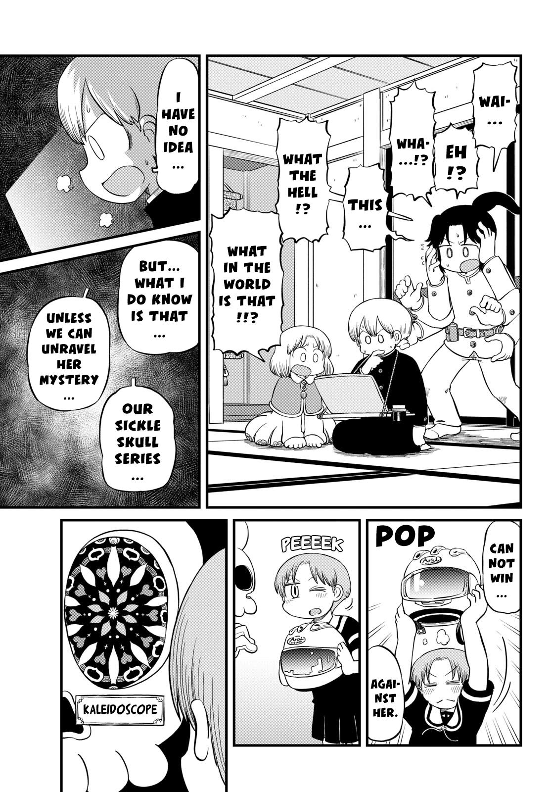 Amemiya-San Chapter 29 #6