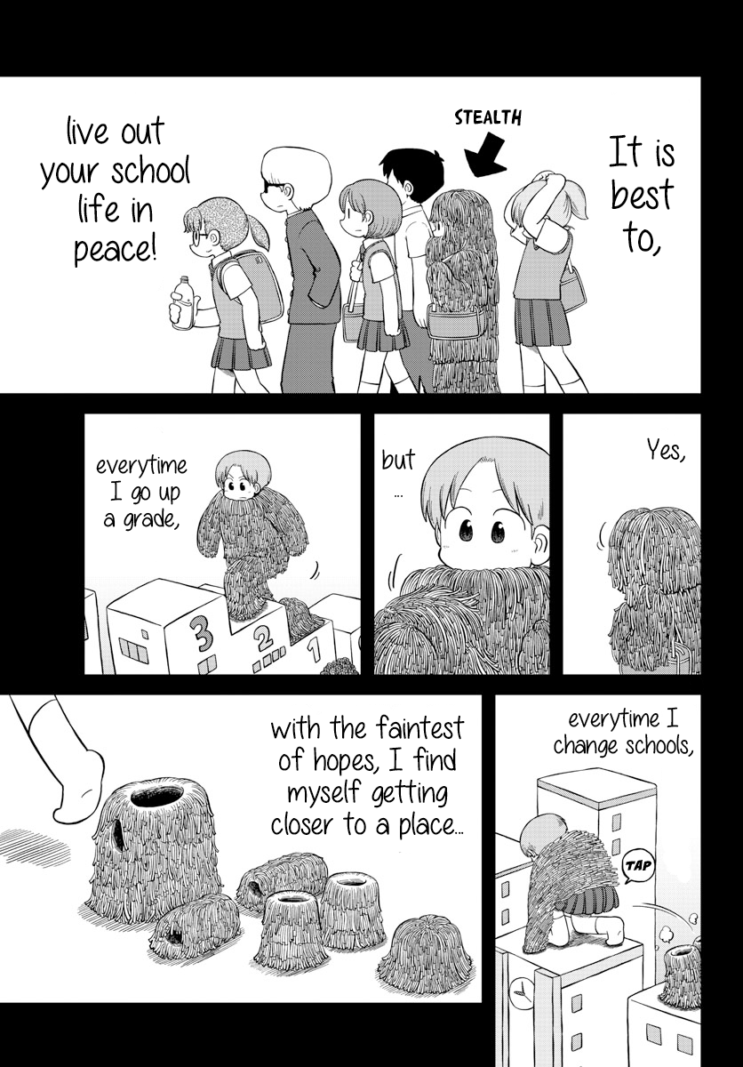 Amemiya-San Chapter 16 #6