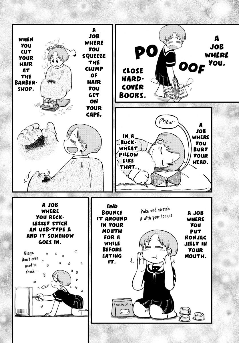 Amemiya-San Chapter 18 #6