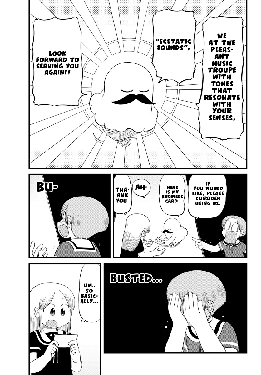 Amemiya-San Chapter 13 #8