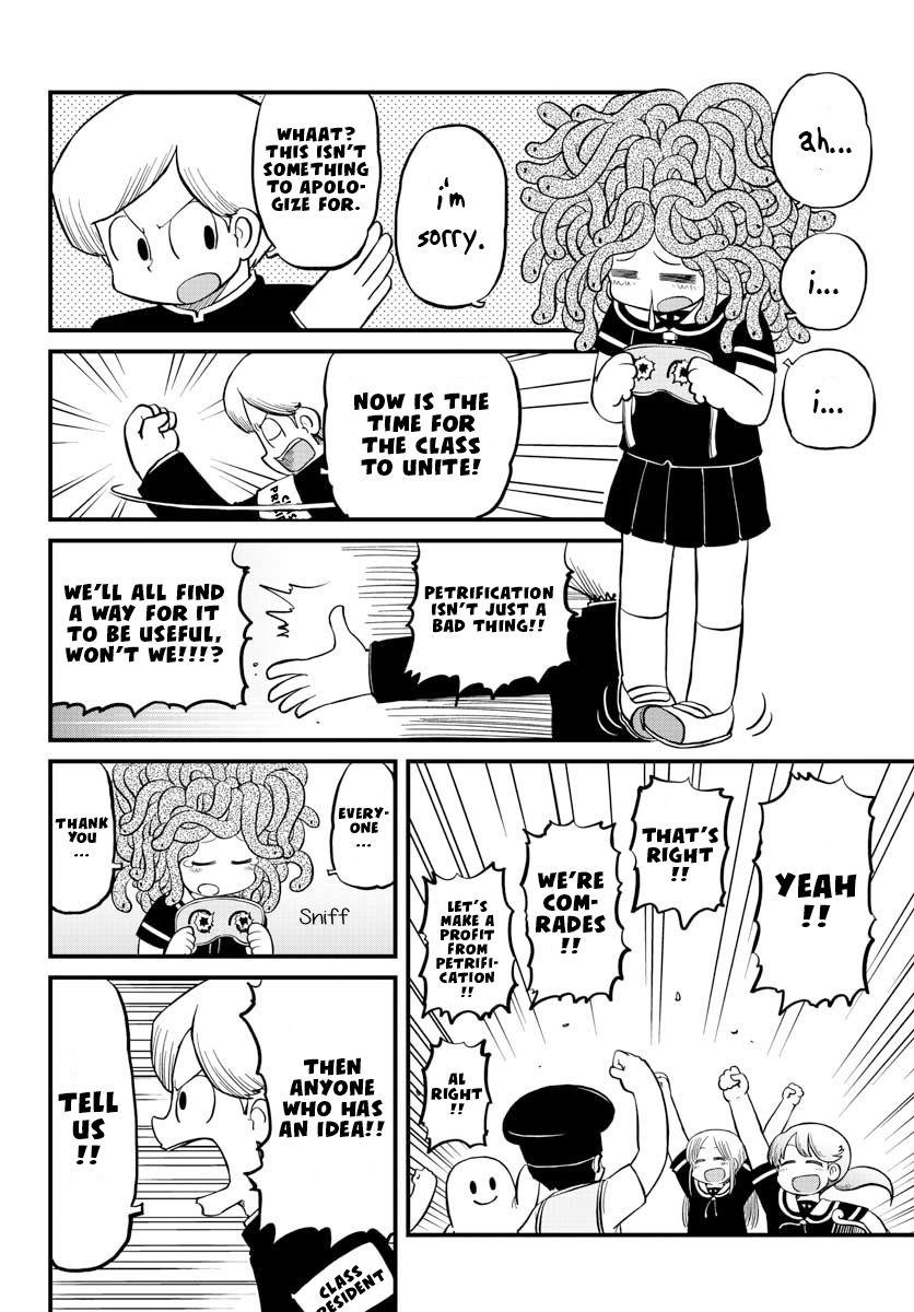 Amemiya-San Chapter 12 #9