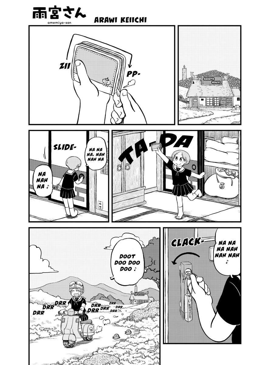 Amemiya-San Chapter 5 #2