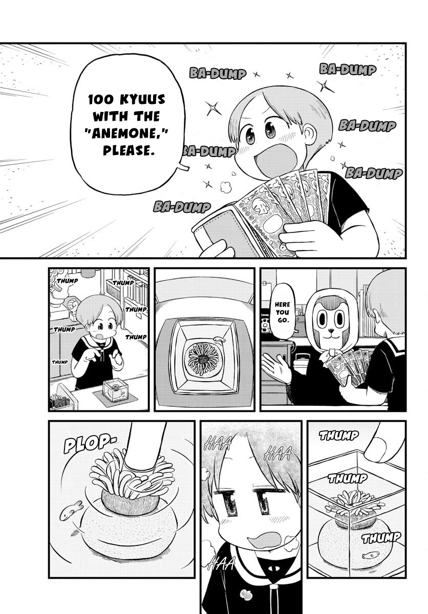 Amemiya-San Chapter 5 #6