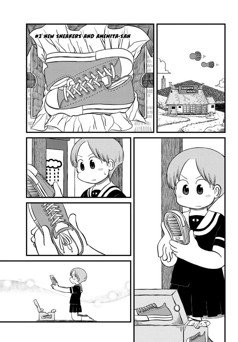 Amemiya-San Chapter 2 #2