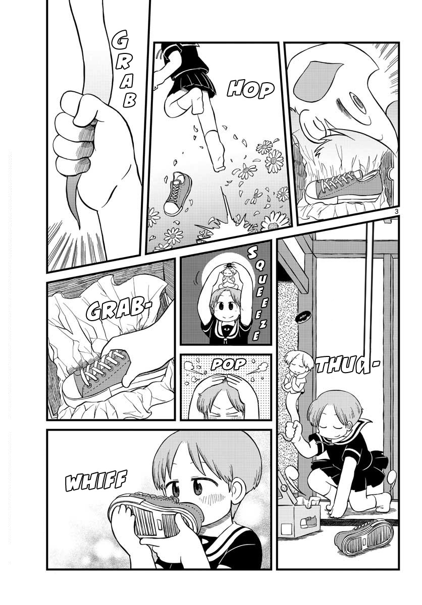 Amemiya-San Chapter 2 #4