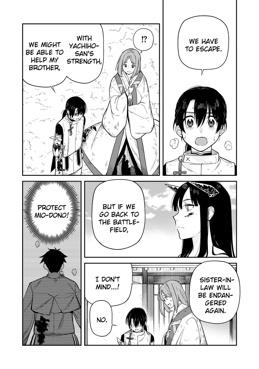 Ishigami Senki Chapter 2 #22