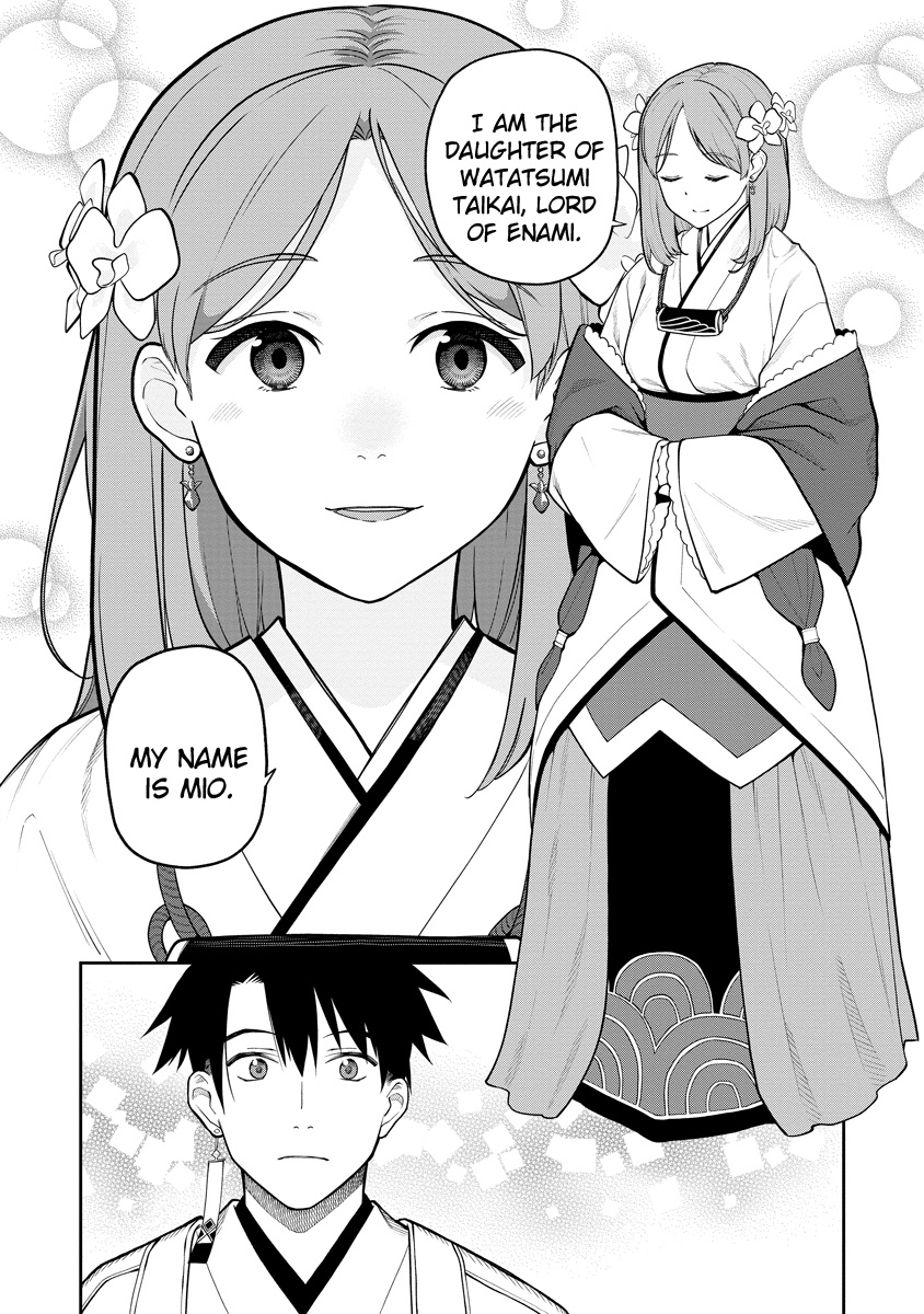 Ishigami Senki Chapter 1 #25