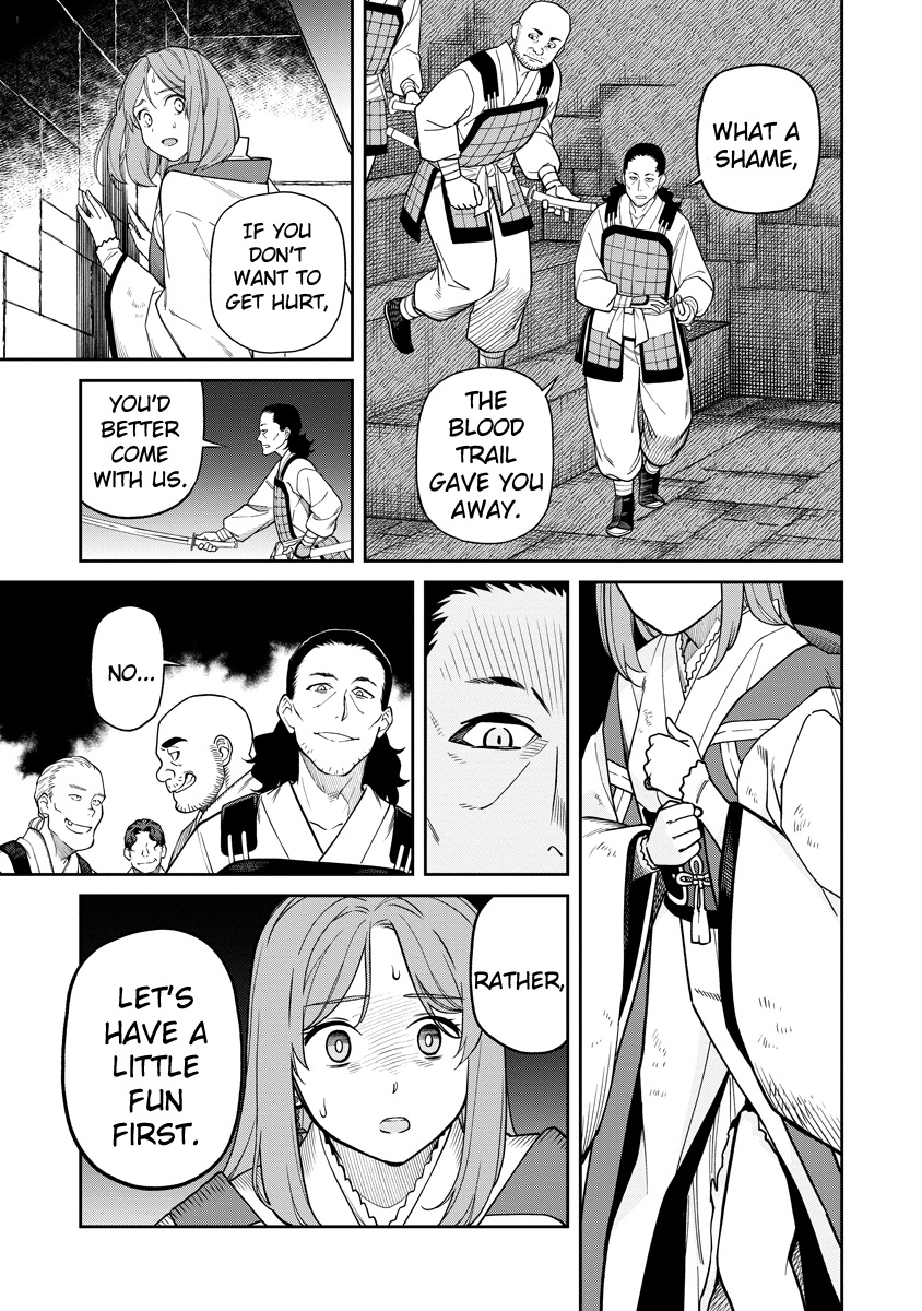 Ishigami Senki Chapter 1 #60