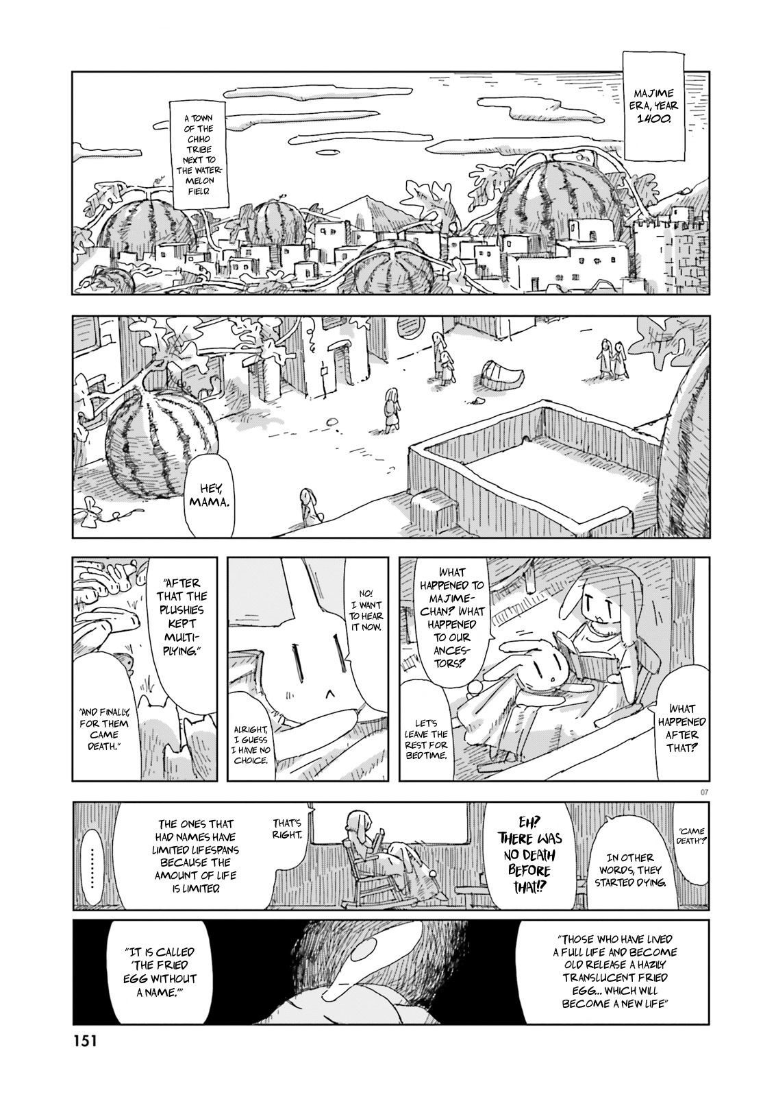 Shimeji Simulation Chapter 46 #7