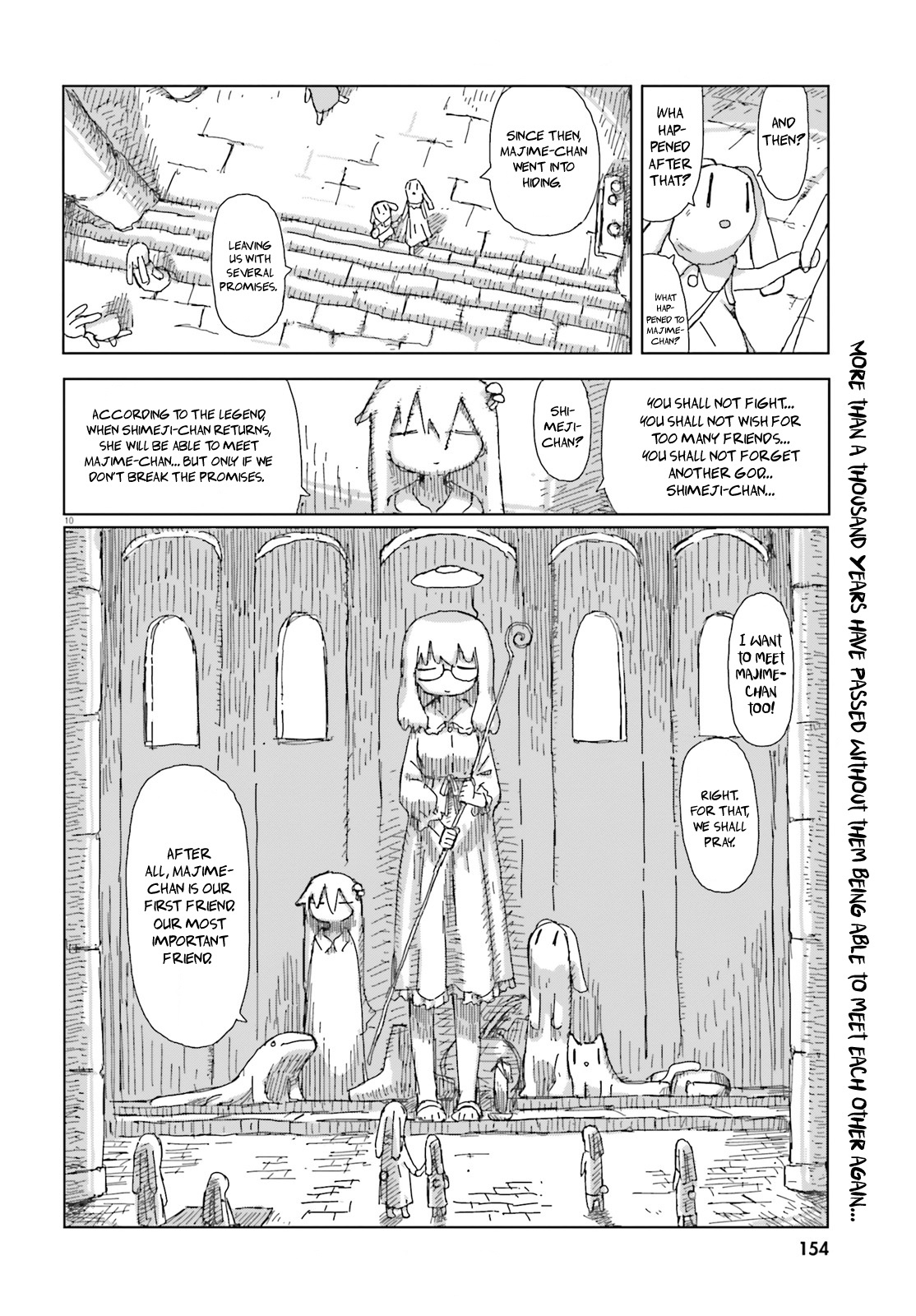 Shimeji Simulation Chapter 46 #10