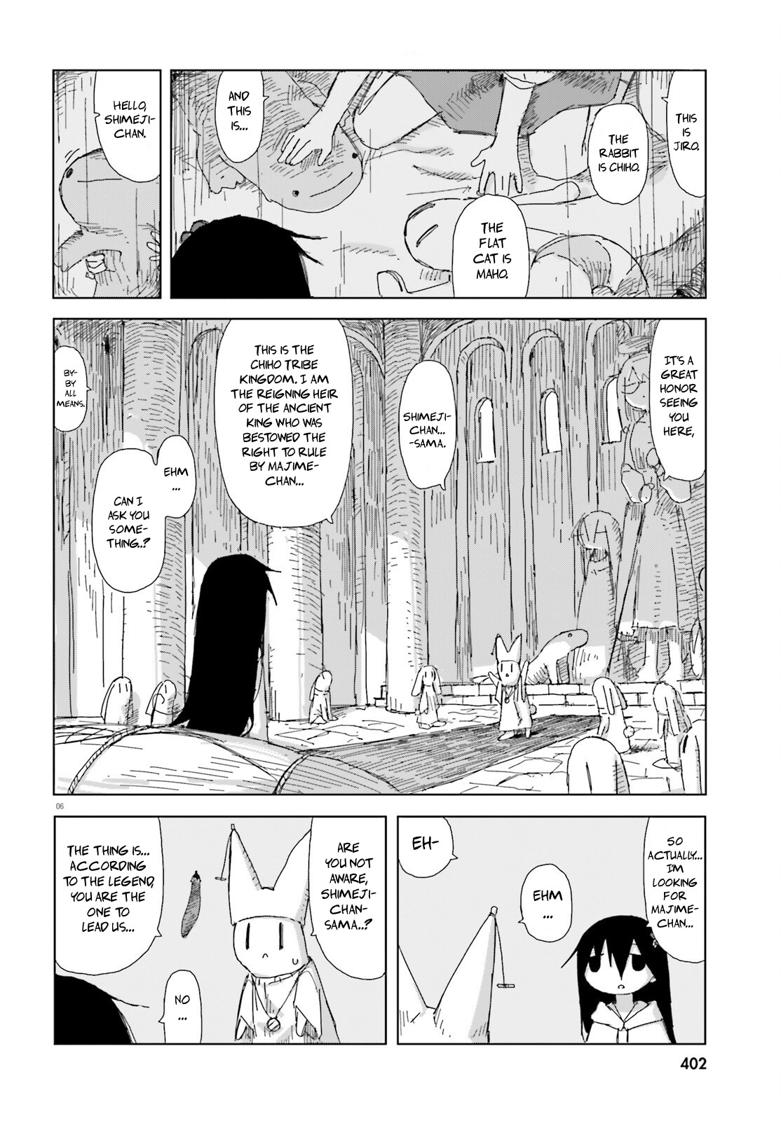 Shimeji Simulation Chapter 49 #6